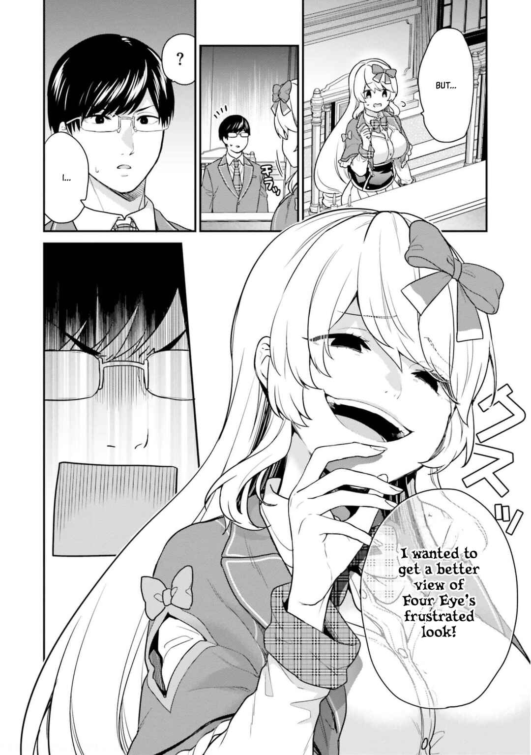 Page 19 Chapter 41 Jishou F-Rank no Oniisama ga Game de Hyouka sareru Gakuen no Chouten ni Kunrin suru Sou desu yo?