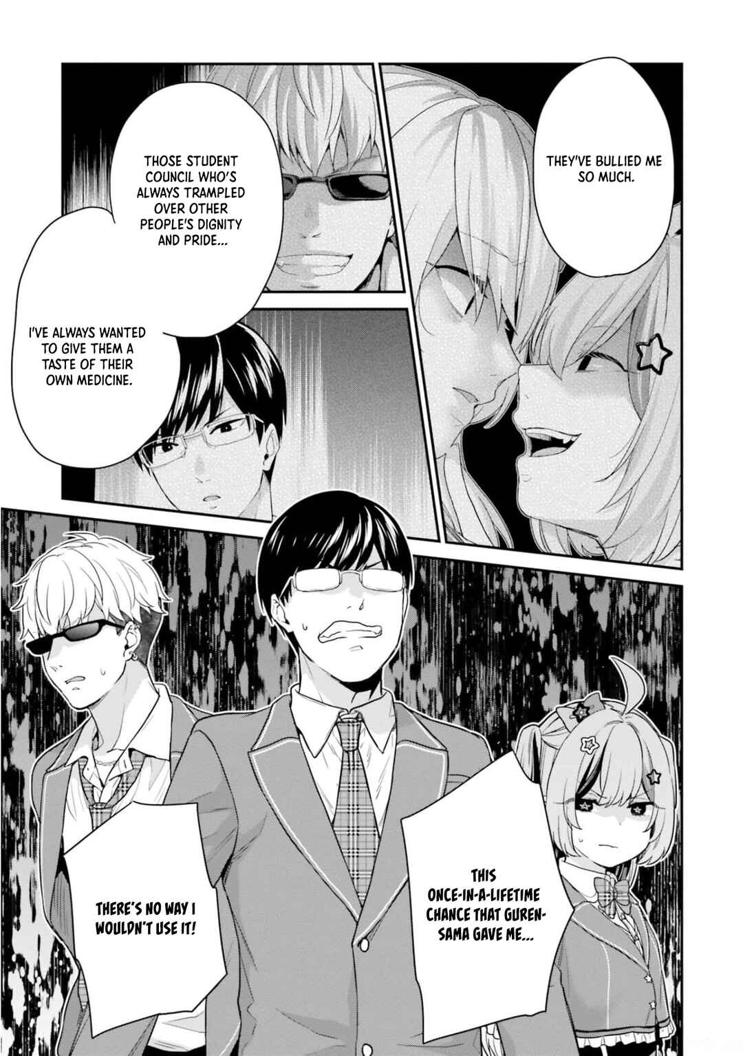 Page 20 Chapter 41 Jishou F-Rank no Oniisama ga Game de Hyouka sareru Gakuen no Chouten ni Kunrin suru Sou desu yo?
