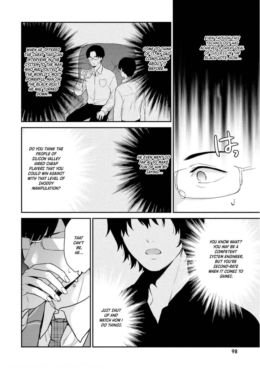 Page 25 Chapter 41 Jishou F-Rank no Oniisama ga Game de Hyouka sareru Gakuen no Chouten ni Kunrin suru Sou desu yo?