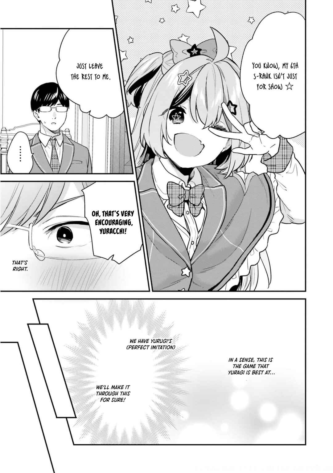 Page 28 Chapter 41 Jishou F-Rank no Oniisama ga Game de Hyouka sareru Gakuen no Chouten ni Kunrin suru Sou desu yo?