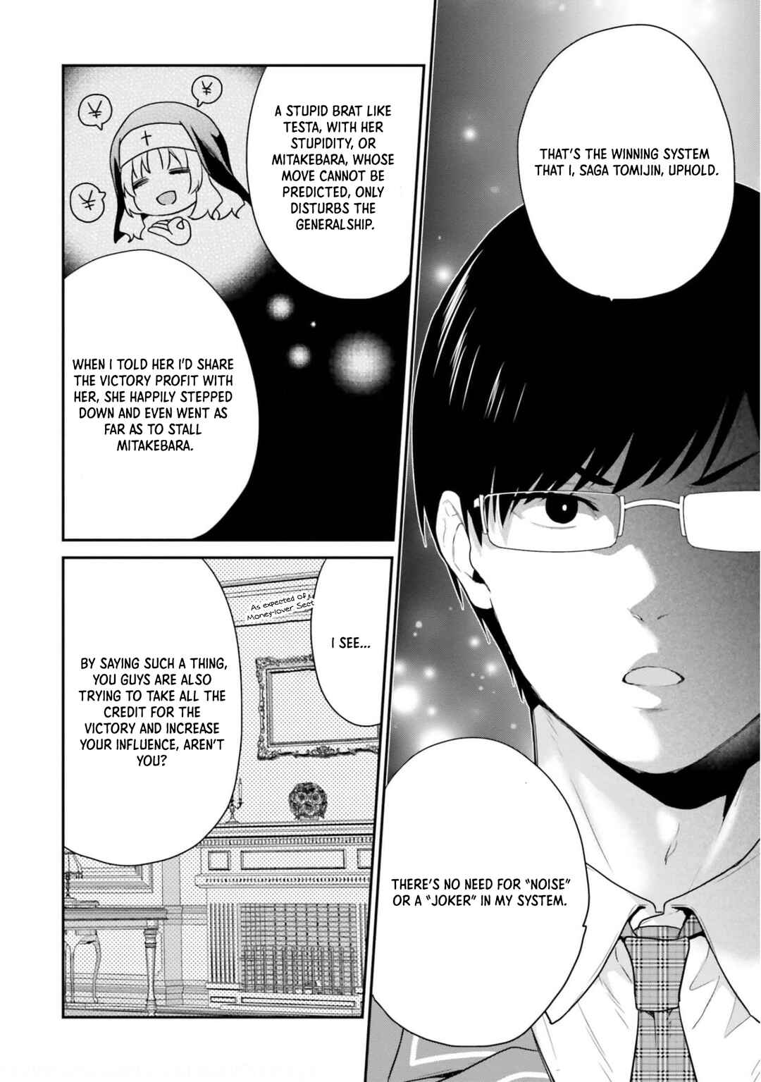 Page 14 Chapter 38 Jishou F-Rank no Oniisama ga Game de Hyouka sareru Gakuen no Chouten ni Kunrin suru Sou desu yo?