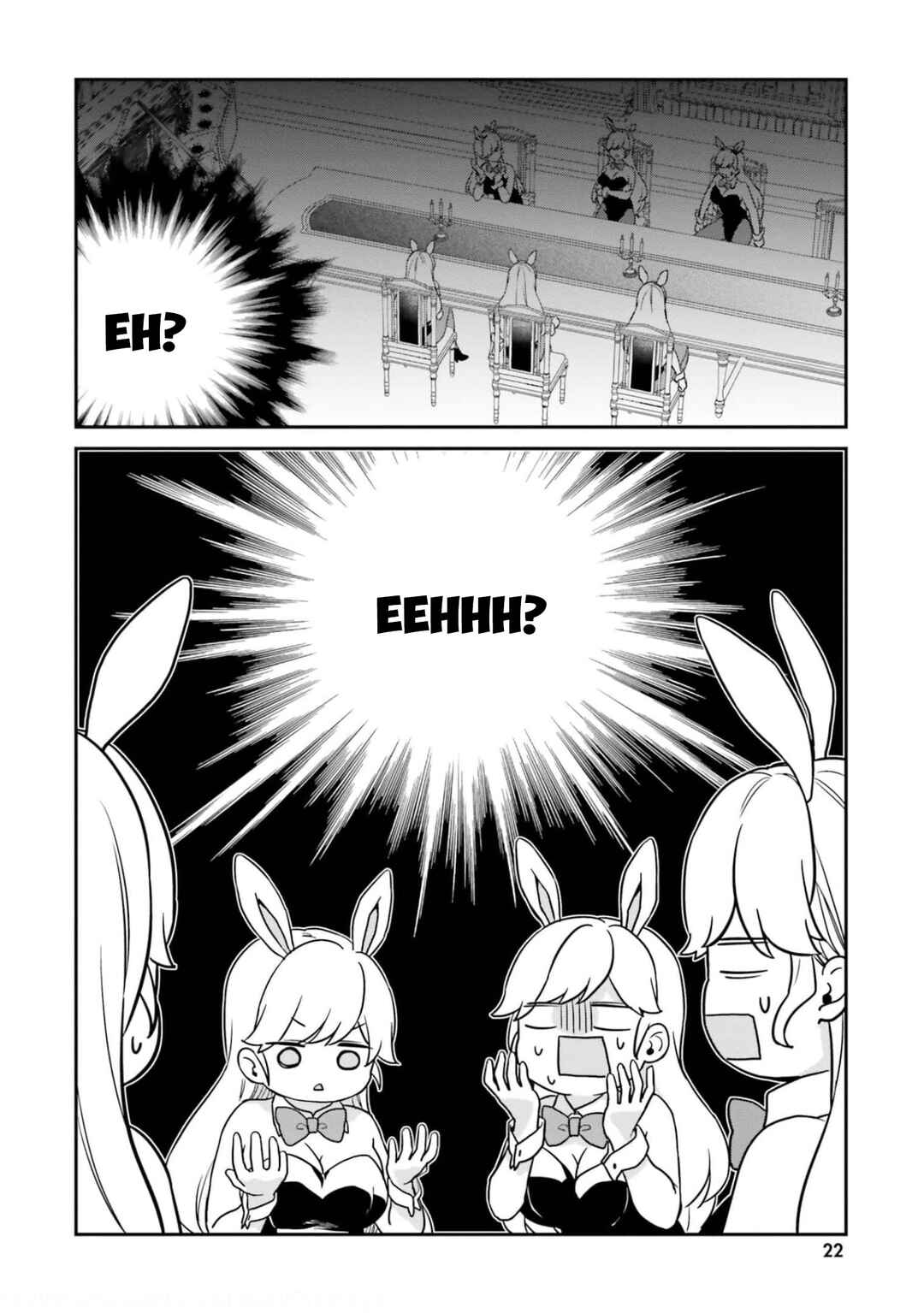 Page 20 Chapter 38 Jishou F-Rank no Oniisama ga Game de Hyouka sareru Gakuen no Chouten ni Kunrin suru Sou desu yo?