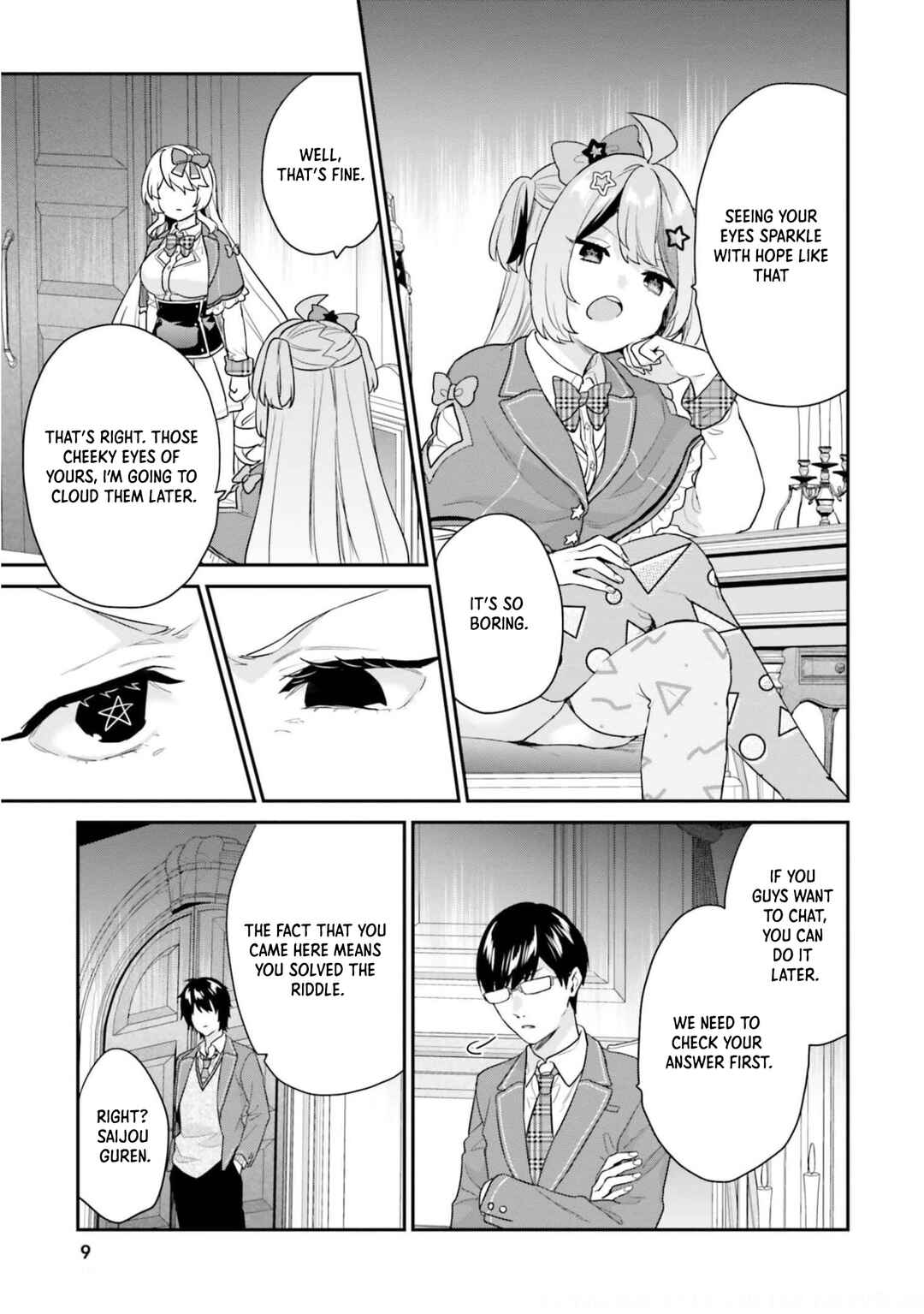 Page 7 Chapter 38 Jishou F-Rank no Oniisama ga Game de Hyouka sareru Gakuen no Chouten ni Kunrin suru Sou desu yo?