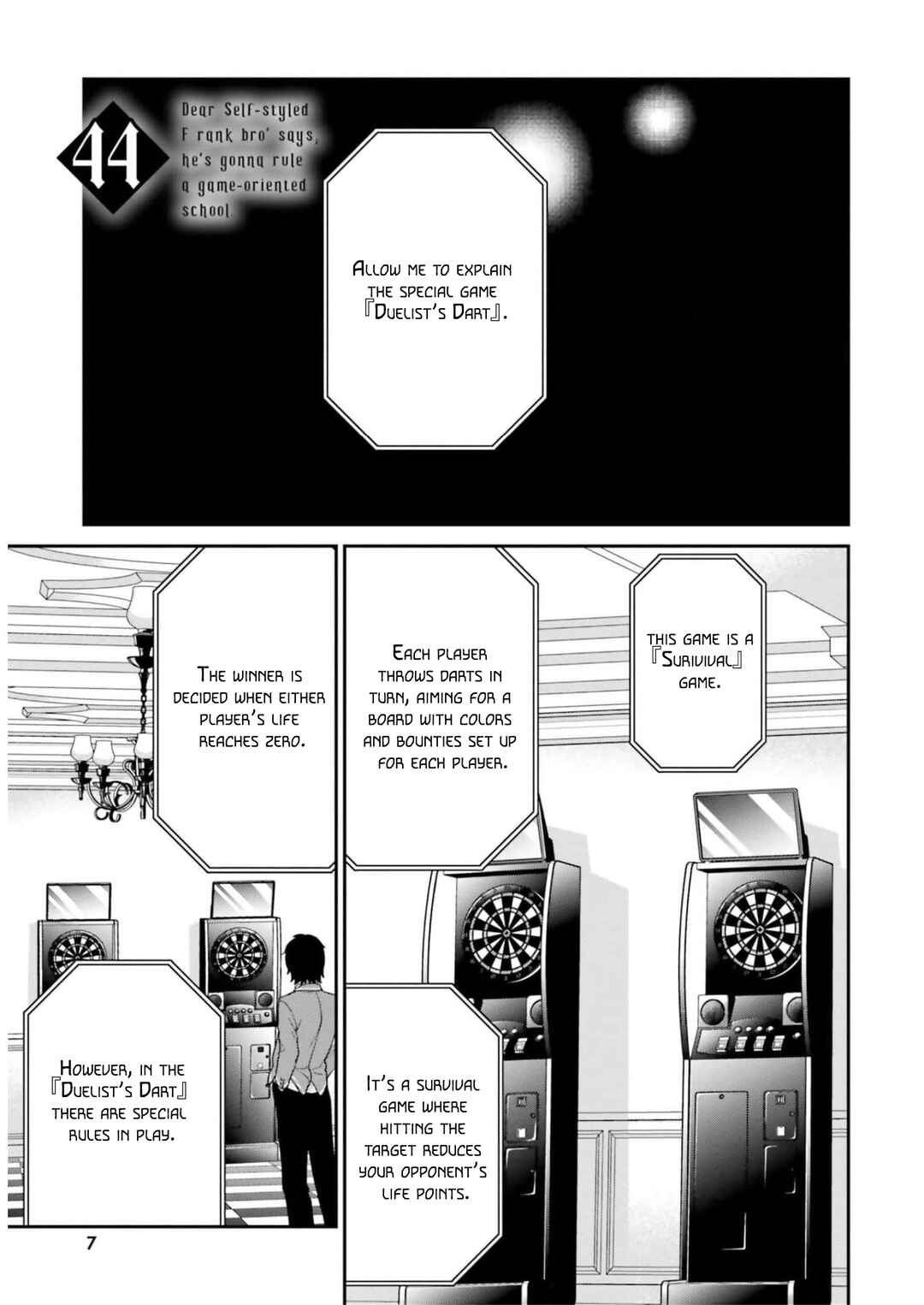 Page 5 Chapter 44 Jishou F-Rank no Oniisama ga Game de Hyouka sareru Gakuen no Chouten ni Kunrin suru Sou desu yo?