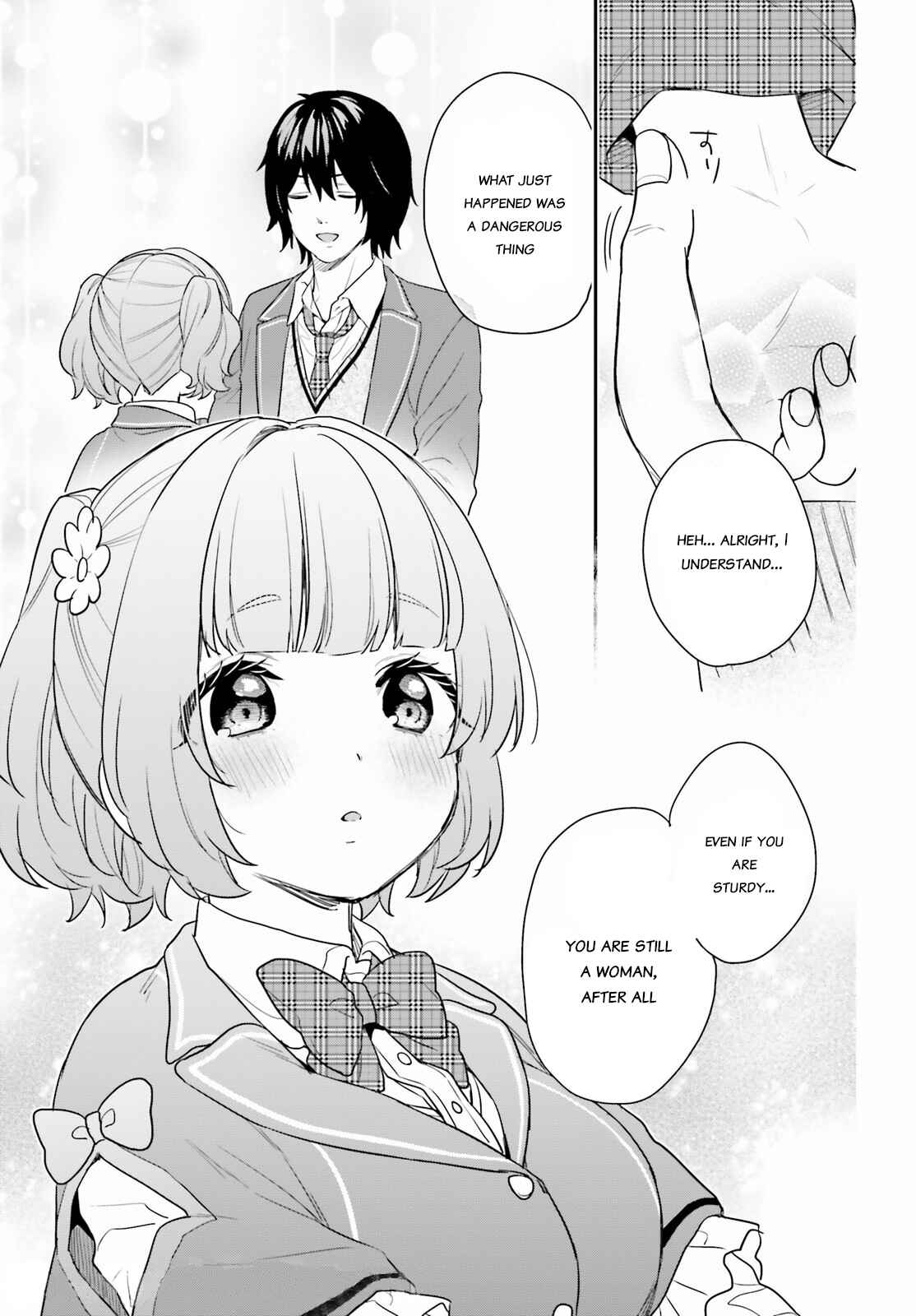 Page 12 Chapter 33.2 Jishou F-Rank no Oniisama ga Game de Hyouka sareru Gakuen no Chouten ni Kunrin suru Sou desu yo?