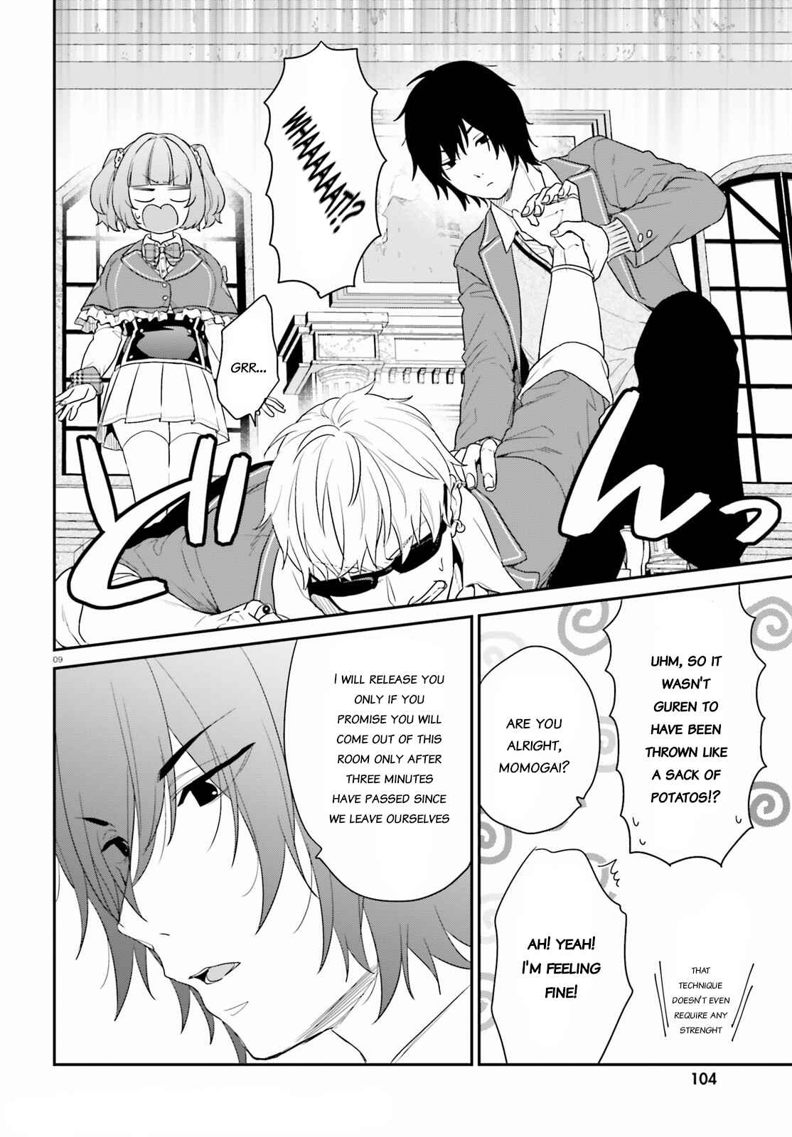 Page 9 Chapter 33.2 Jishou F-Rank no Oniisama ga Game de Hyouka sareru Gakuen no Chouten ni Kunrin suru Sou desu yo?