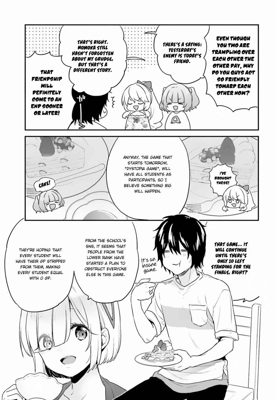 Page 12 Chapter 15.2 Jishou F-Rank no Oniisama ga Game de Hyouka sareru Gakuen no Chouten ni Kunrin suru Sou desu yo?