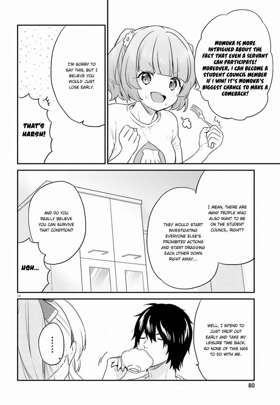 Page 13 Chapter 15.2 Jishou F-Rank no Oniisama ga Game de Hyouka sareru Gakuen no Chouten ni Kunrin suru Sou desu yo?