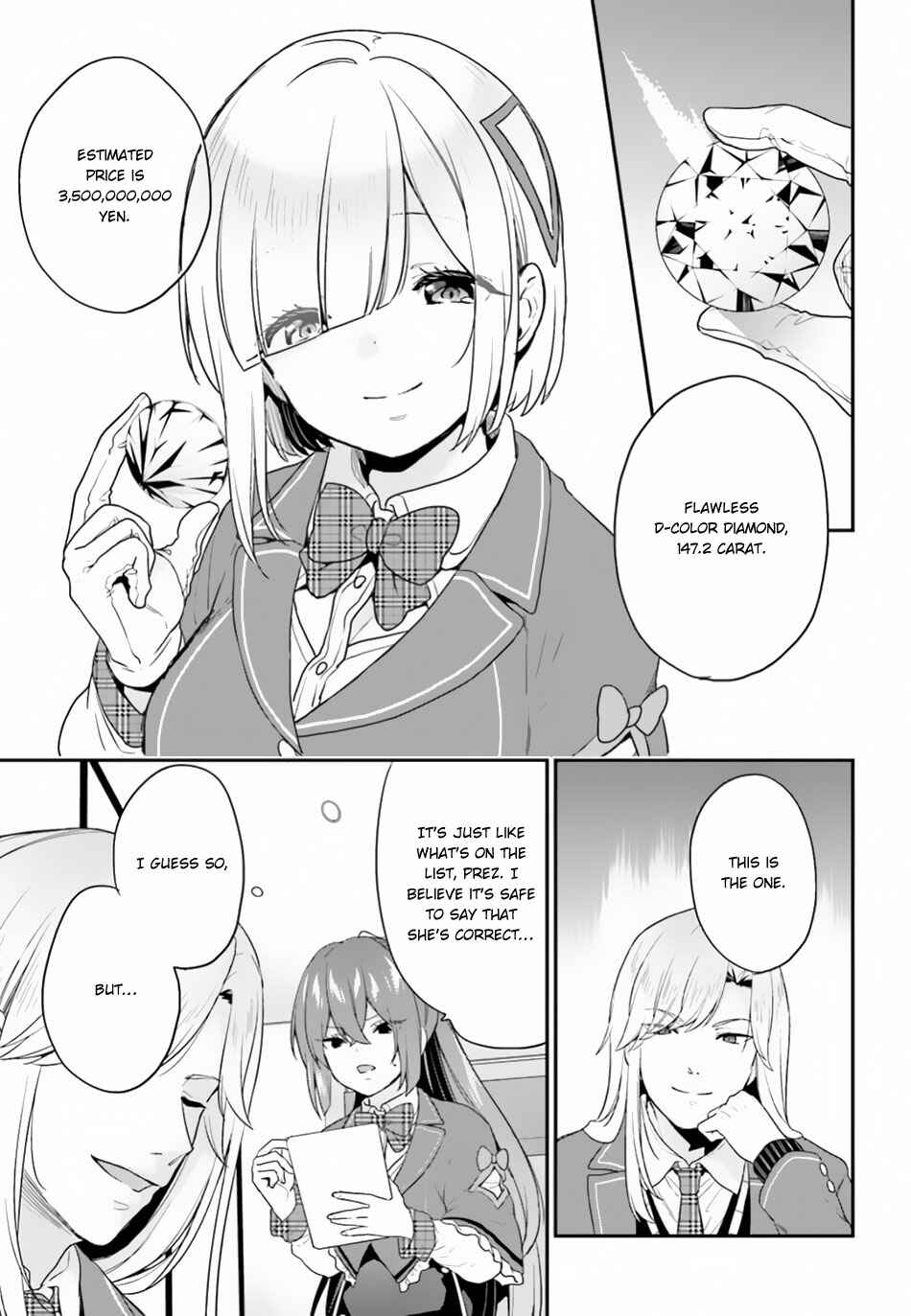 Page 4 Chapter 15.2 Jishou F-Rank no Oniisama ga Game de Hyouka sareru Gakuen no Chouten ni Kunrin suru Sou desu yo?