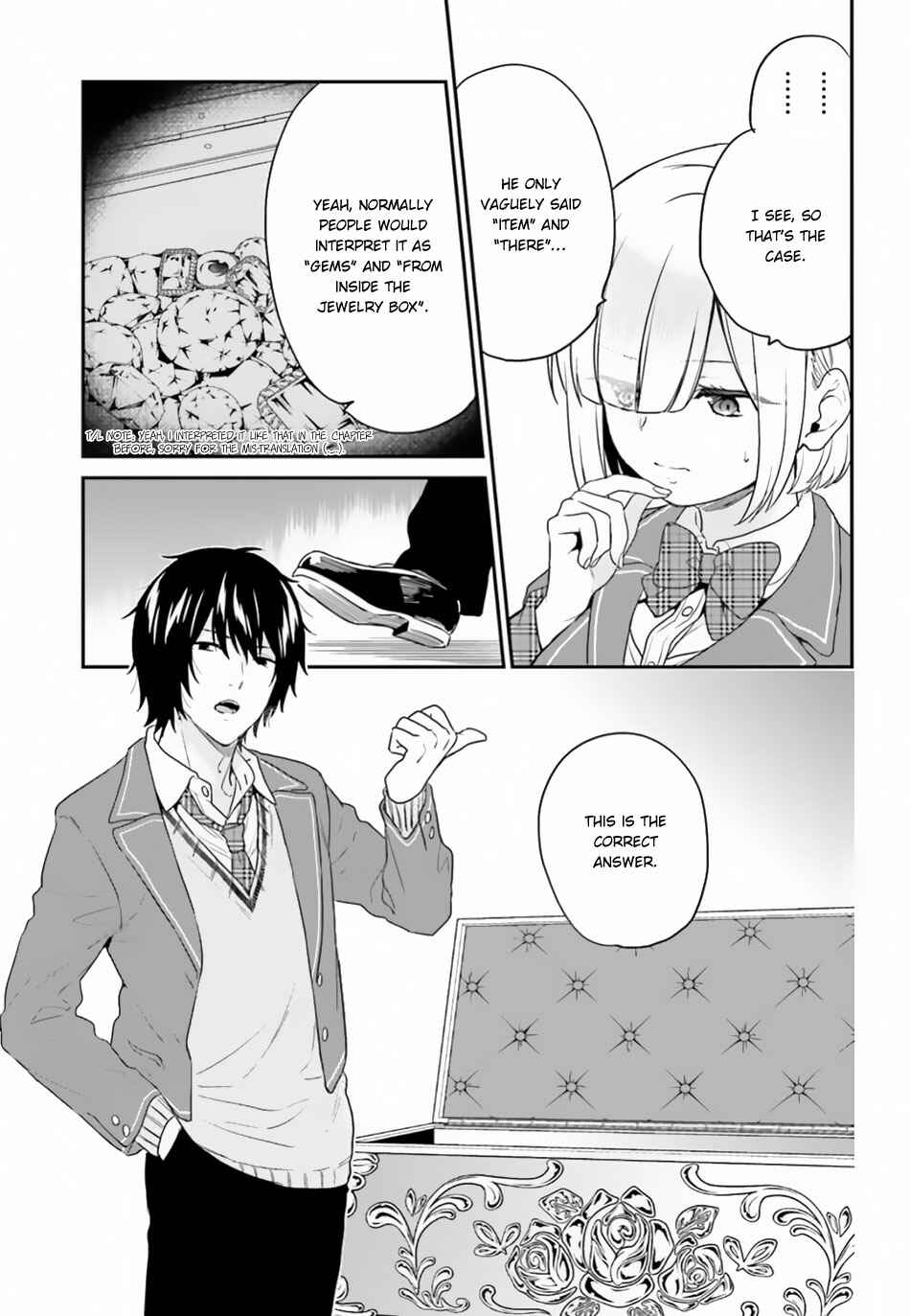 Page 6 Chapter 15.2 Jishou F-Rank no Oniisama ga Game de Hyouka sareru Gakuen no Chouten ni Kunrin suru Sou desu yo?