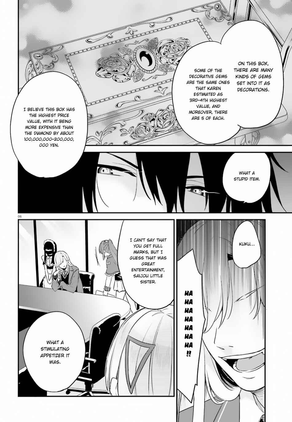 Page 7 Chapter 15.2 Jishou F-Rank no Oniisama ga Game de Hyouka sareru Gakuen no Chouten ni Kunrin suru Sou desu yo?