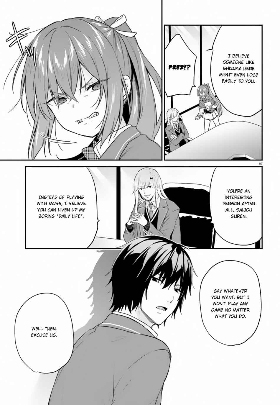 Page 8 Chapter 15.2 Jishou F-Rank no Oniisama ga Game de Hyouka sareru Gakuen no Chouten ni Kunrin suru Sou desu yo?