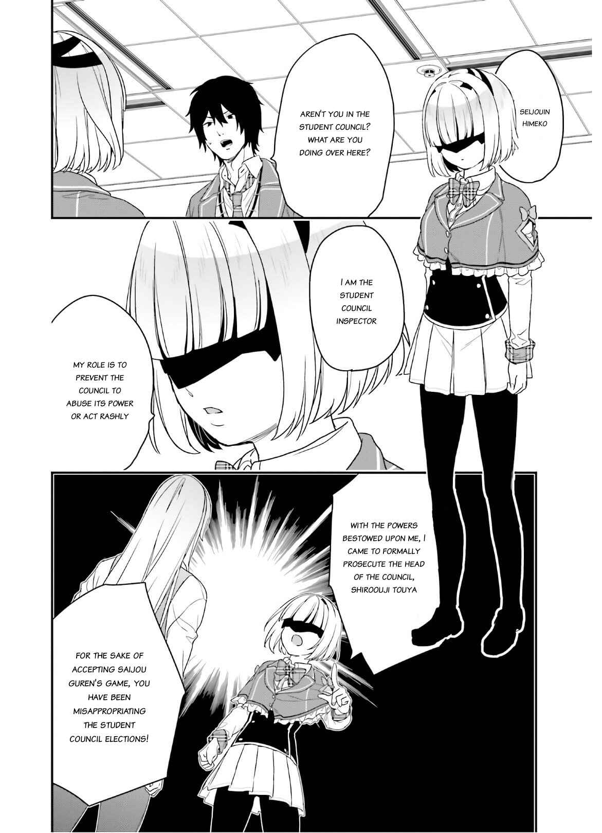 Page 15 Chapter 27 Jishou F-Rank no Oniisama ga Game de Hyouka sareru Gakuen no Chouten ni Kunrin suru Sou desu yo?