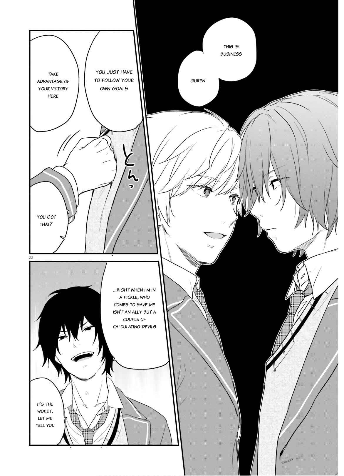 Page 21 Chapter 27 Jishou F-Rank no Oniisama ga Game de Hyouka sareru Gakuen no Chouten ni Kunrin suru Sou desu yo?