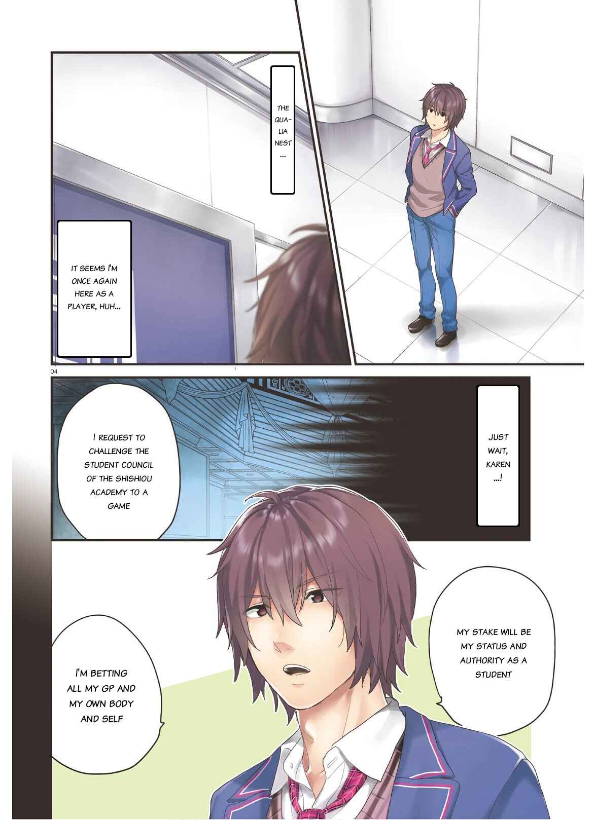 Page 3 Chapter 27 Jishou F-Rank no Oniisama ga Game de Hyouka sareru Gakuen no Chouten ni Kunrin suru Sou desu yo?