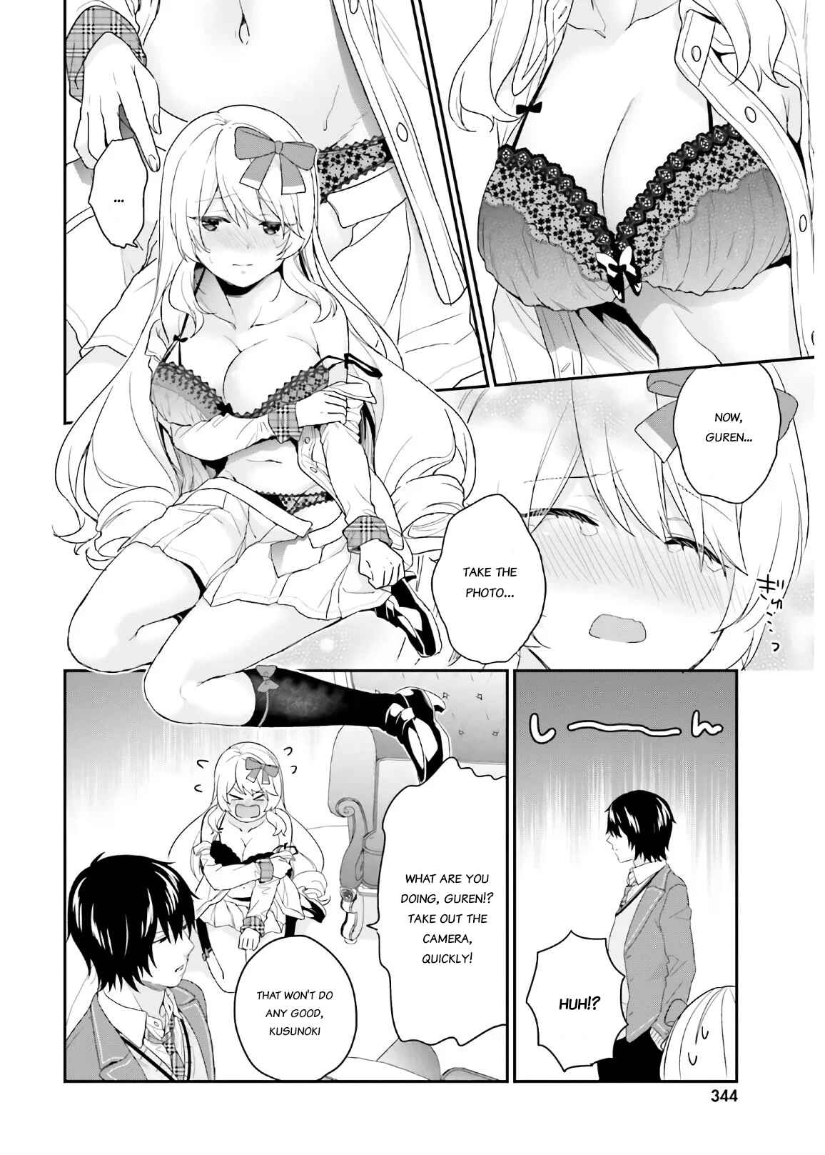 Page 18 Chapter 29 Jishou F-Rank no Oniisama ga Game de Hyouka sareru Gakuen no Chouten ni Kunrin suru Sou desu yo?