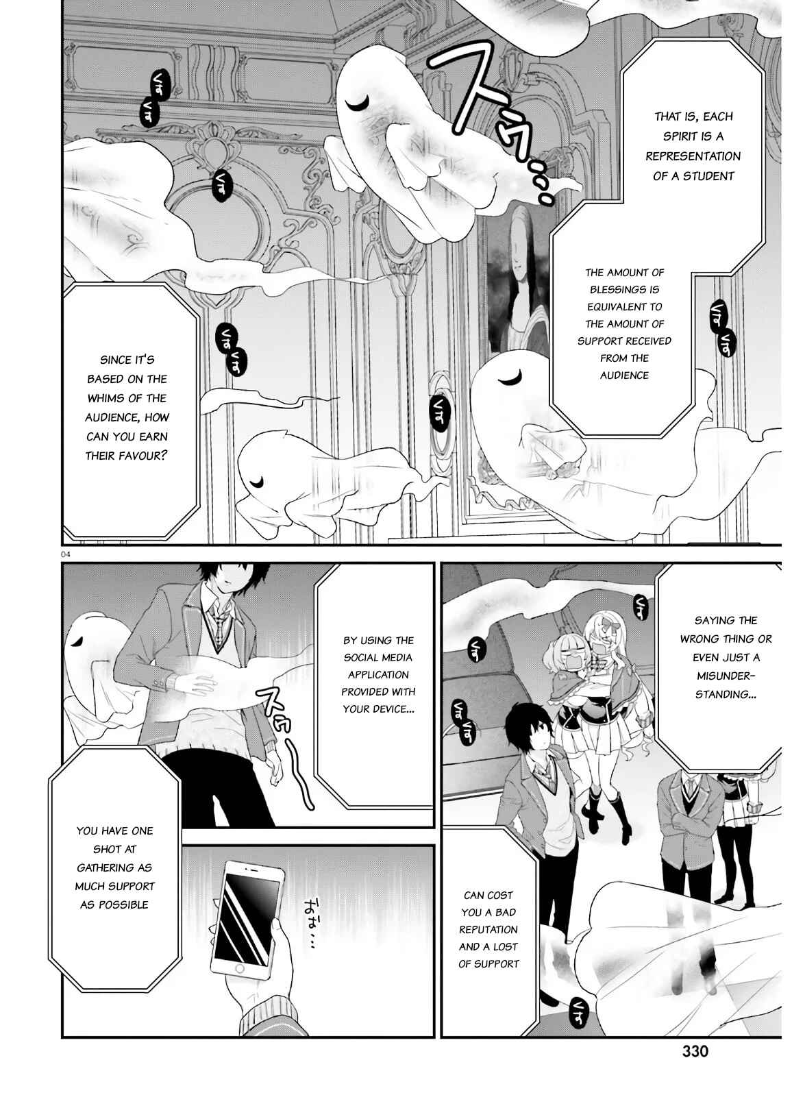 Page 4 Chapter 29 Jishou F-Rank no Oniisama ga Game de Hyouka sareru Gakuen no Chouten ni Kunrin suru Sou desu yo?