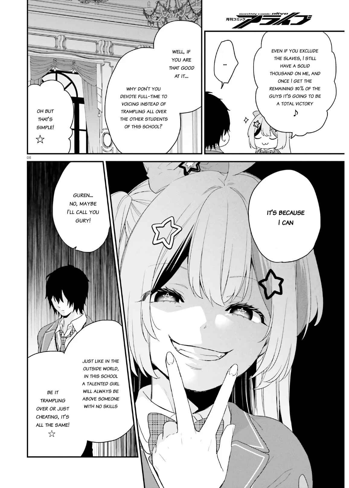 Page 8 Chapter 29 Jishou F-Rank no Oniisama ga Game de Hyouka sareru Gakuen no Chouten ni Kunrin suru Sou desu yo?