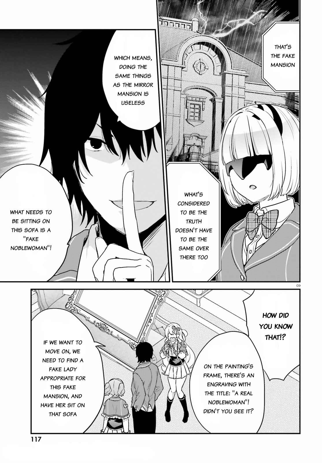 Page 9 Chapter 34 Jishou F-Rank no Oniisama ga Game de Hyouka sareru Gakuen no Chouten ni Kunrin suru Sou desu yo?