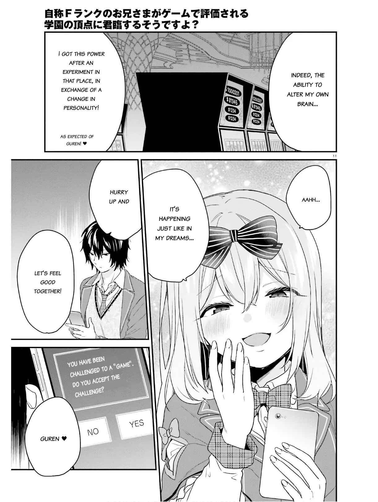 Page 11 Chapter 26 Jishou F-Rank no Oniisama ga Game de Hyouka sareru Gakuen no Chouten ni Kunrin suru Sou desu yo?
