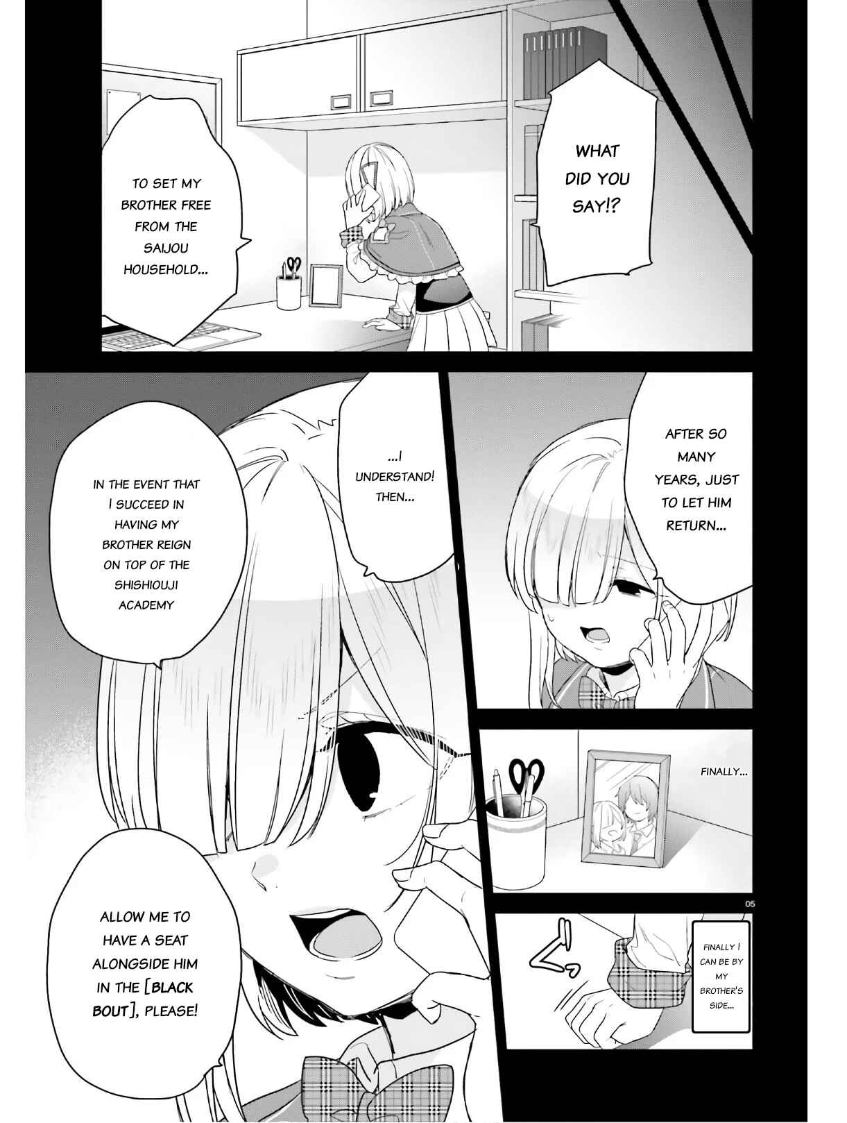 Page 5 Chapter 26 Jishou F-Rank no Oniisama ga Game de Hyouka sareru Gakuen no Chouten ni Kunrin suru Sou desu yo?