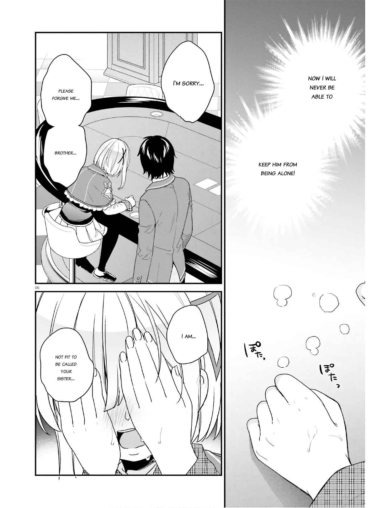 Page 6 Chapter 26 Jishou F-Rank no Oniisama ga Game de Hyouka sareru Gakuen no Chouten ni Kunrin suru Sou desu yo?