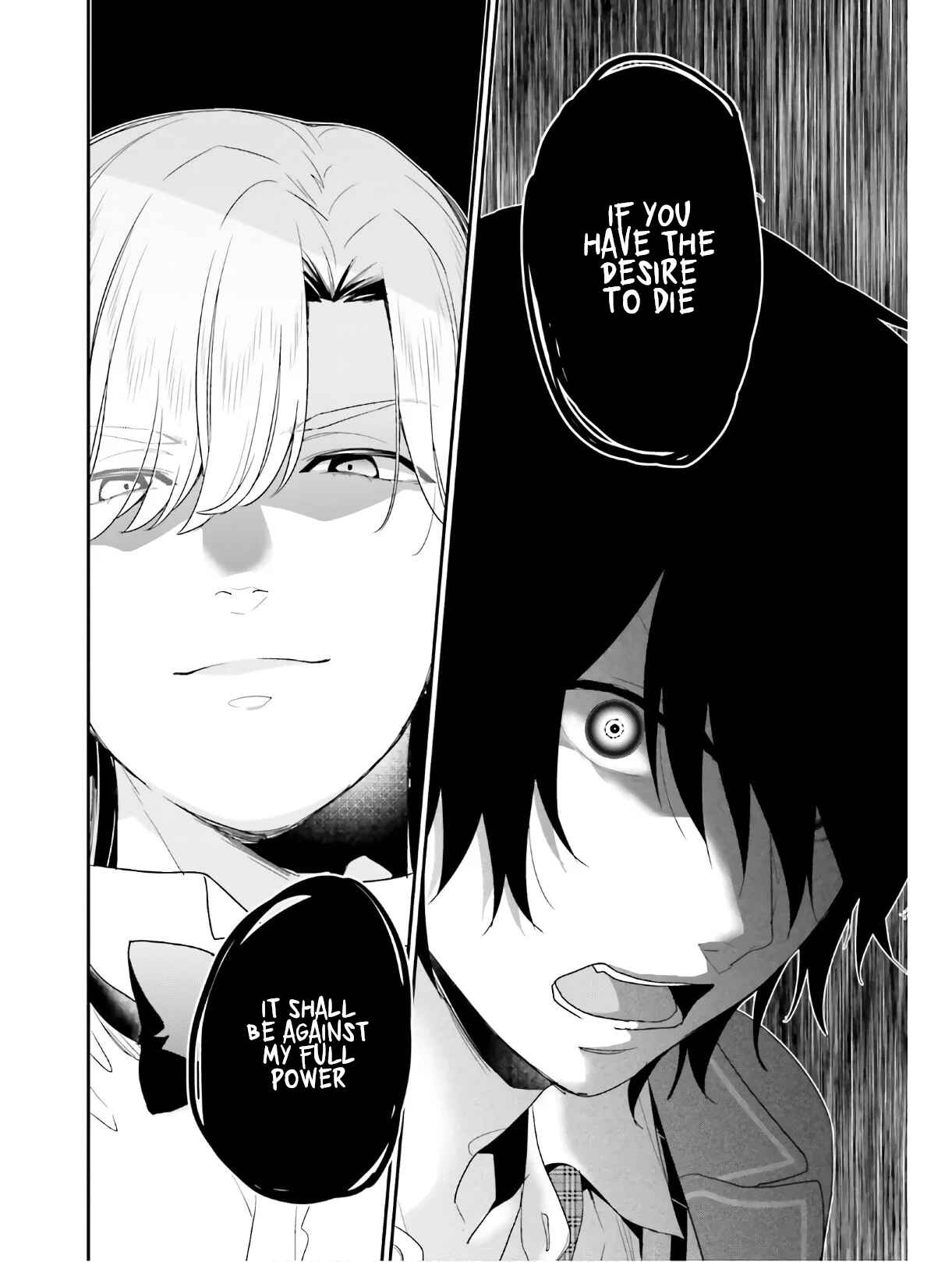 Page 8 Chapter 26 Jishou F-Rank no Oniisama ga Game de Hyouka sareru Gakuen no Chouten ni Kunrin suru Sou desu yo?