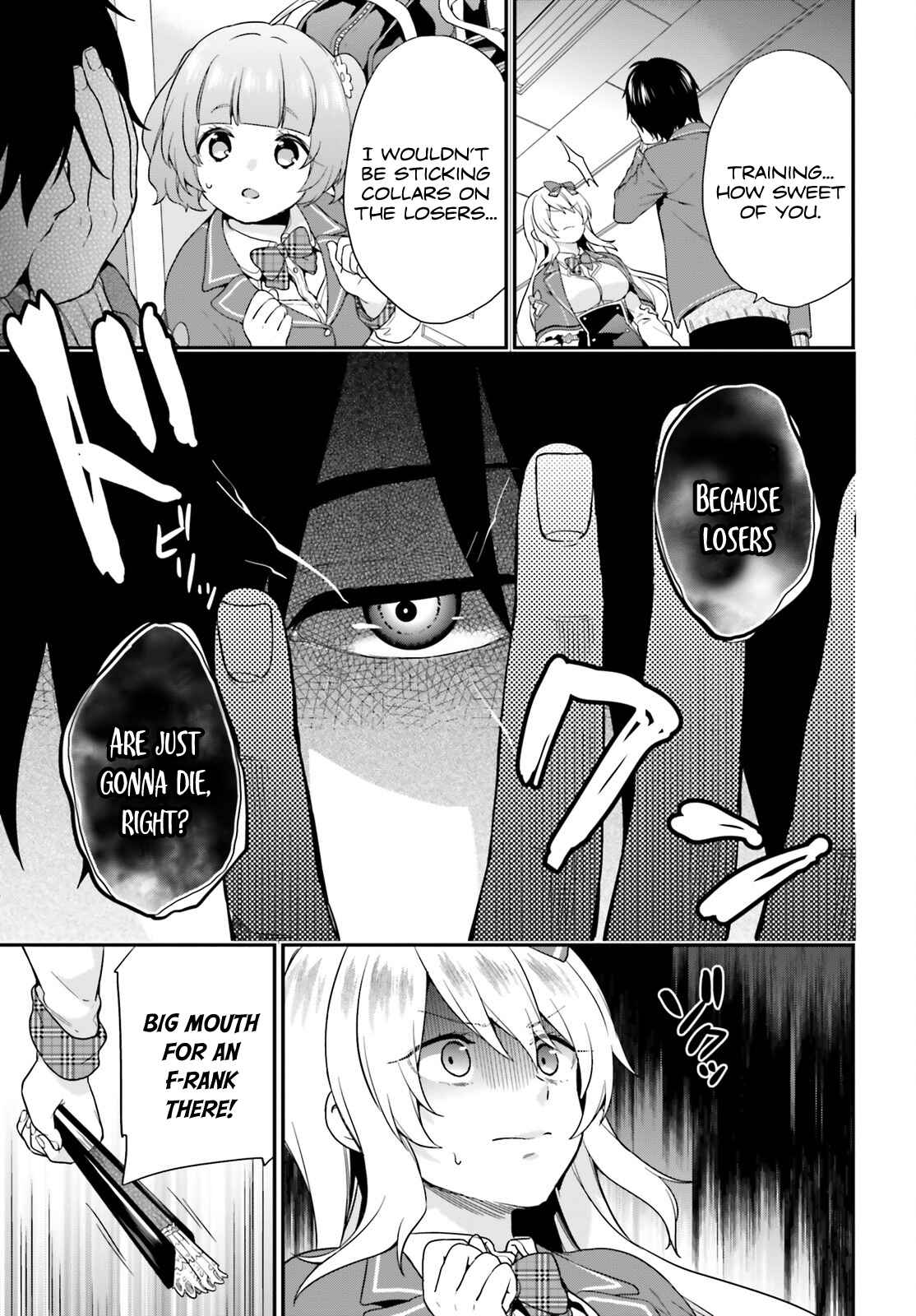 Page 15 Chapter 4 Jishou F-Rank no Oniisama ga Game de Hyouka sareru Gakuen no Chouten ni Kunrin suru Sou desu yo?