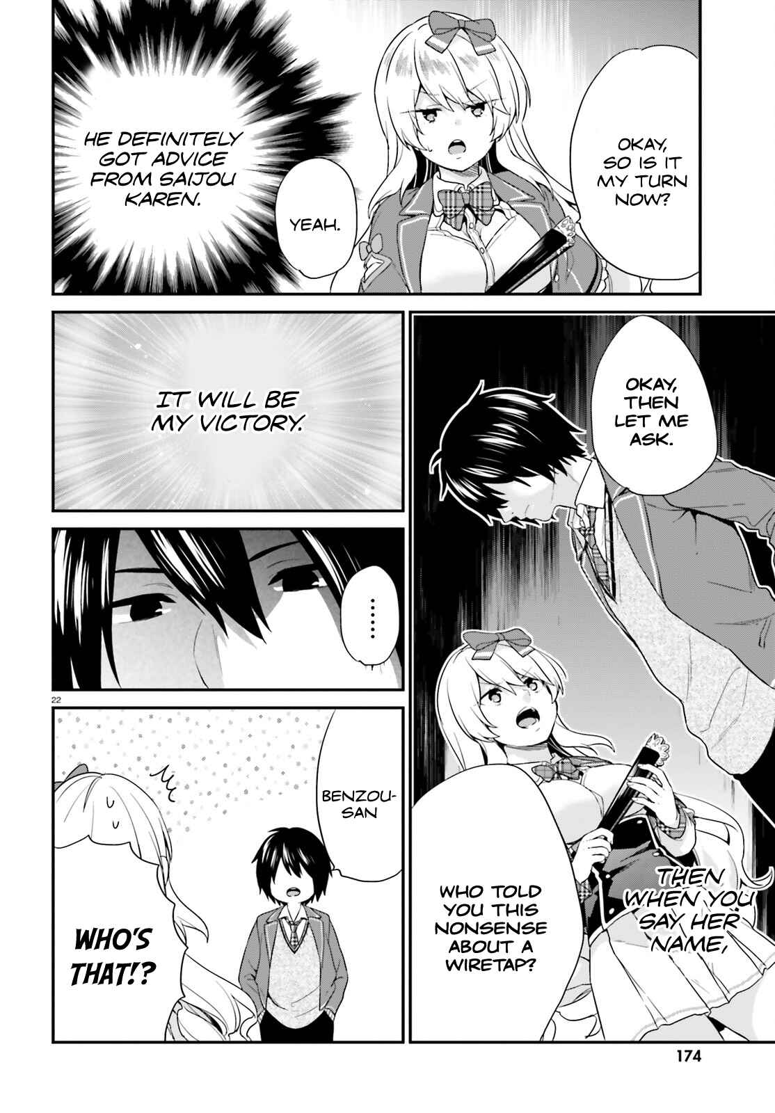Page 21 Chapter 4 Jishou F-Rank no Oniisama ga Game de Hyouka sareru Gakuen no Chouten ni Kunrin suru Sou desu yo?