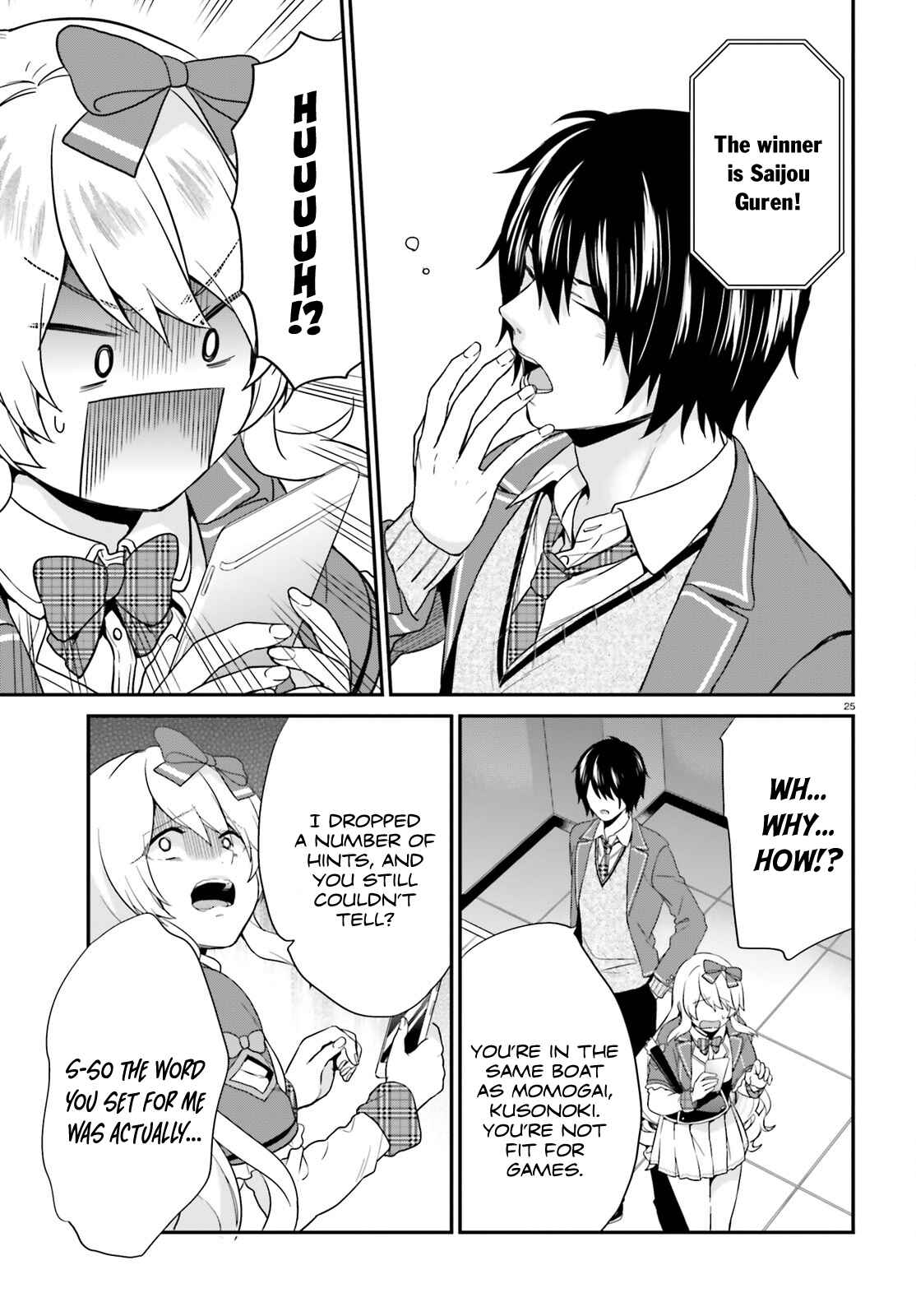 Page 24 Chapter 4 Jishou F-Rank no Oniisama ga Game de Hyouka sareru Gakuen no Chouten ni Kunrin suru Sou desu yo?