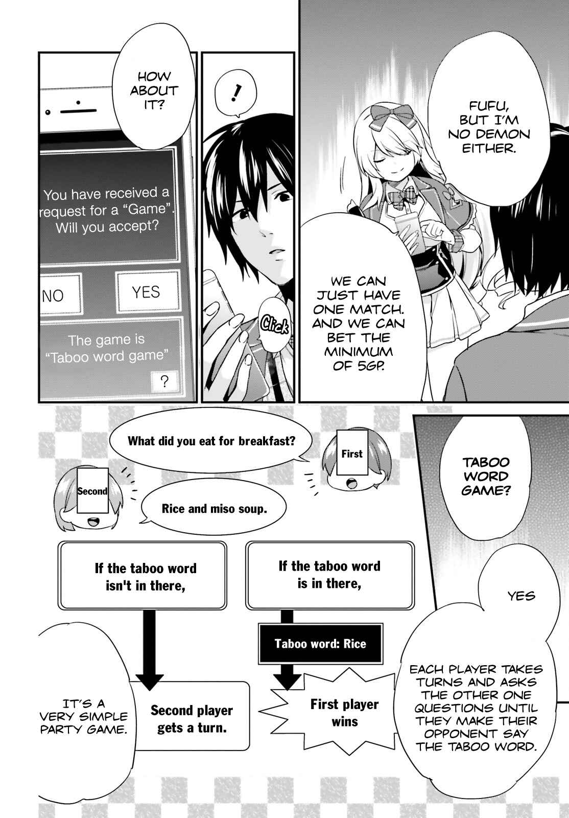 Page 6 Chapter 4 Jishou F-Rank no Oniisama ga Game de Hyouka sareru Gakuen no Chouten ni Kunrin suru Sou desu yo?
