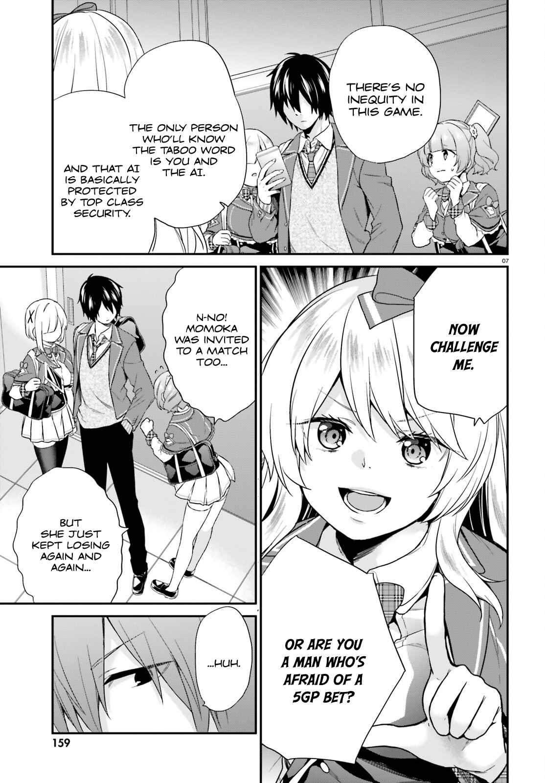Page 7 Chapter 4 Jishou F-Rank no Oniisama ga Game de Hyouka sareru Gakuen no Chouten ni Kunrin suru Sou desu yo?