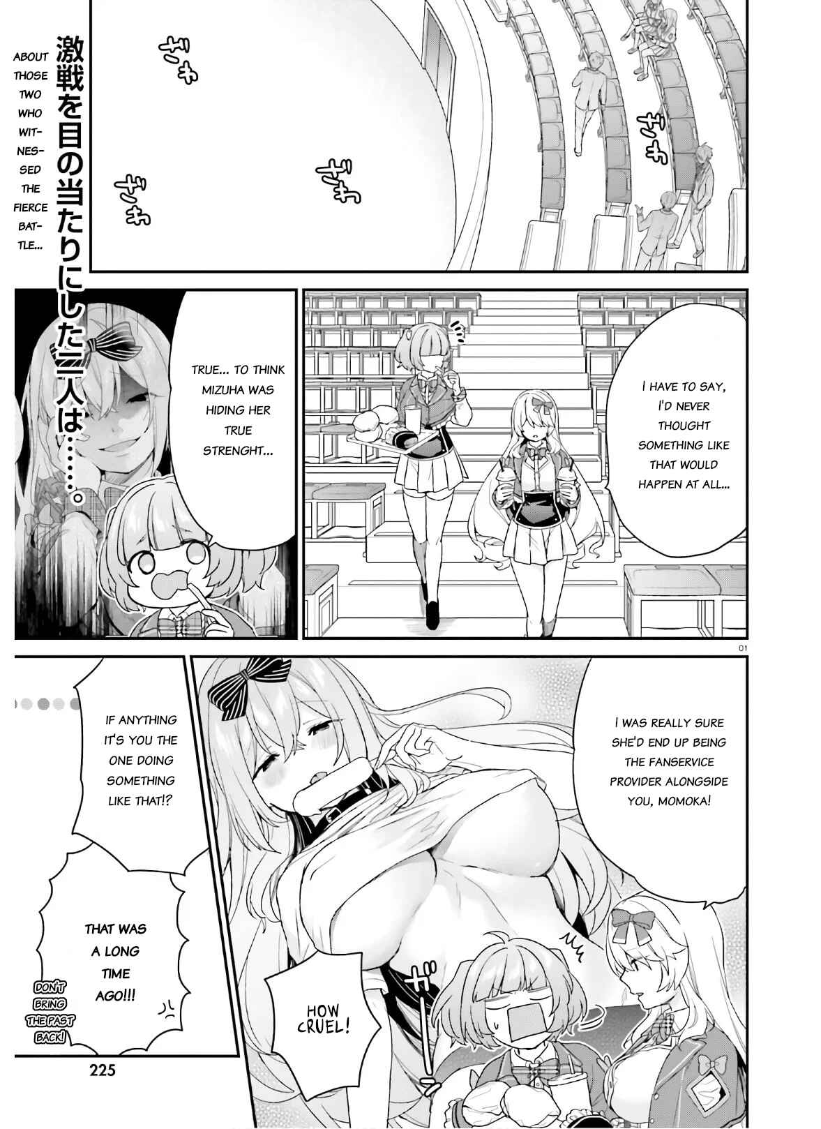 Page 1 Chapter 28 Jishou F-Rank no Oniisama ga Game de Hyouka sareru Gakuen no Chouten ni Kunrin suru Sou desu yo?