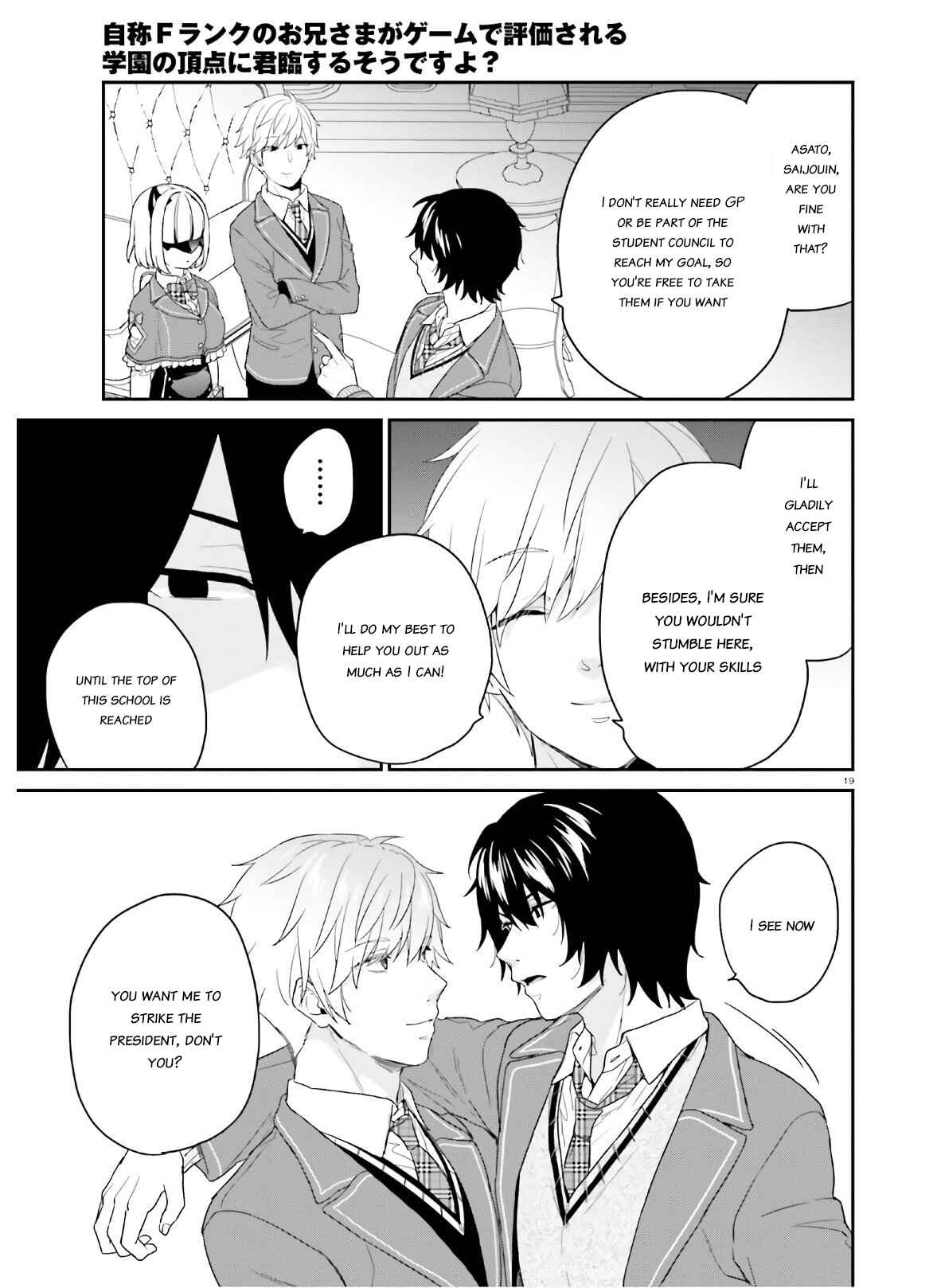 Page 19 Chapter 28 Jishou F-Rank no Oniisama ga Game de Hyouka sareru Gakuen no Chouten ni Kunrin suru Sou desu yo?