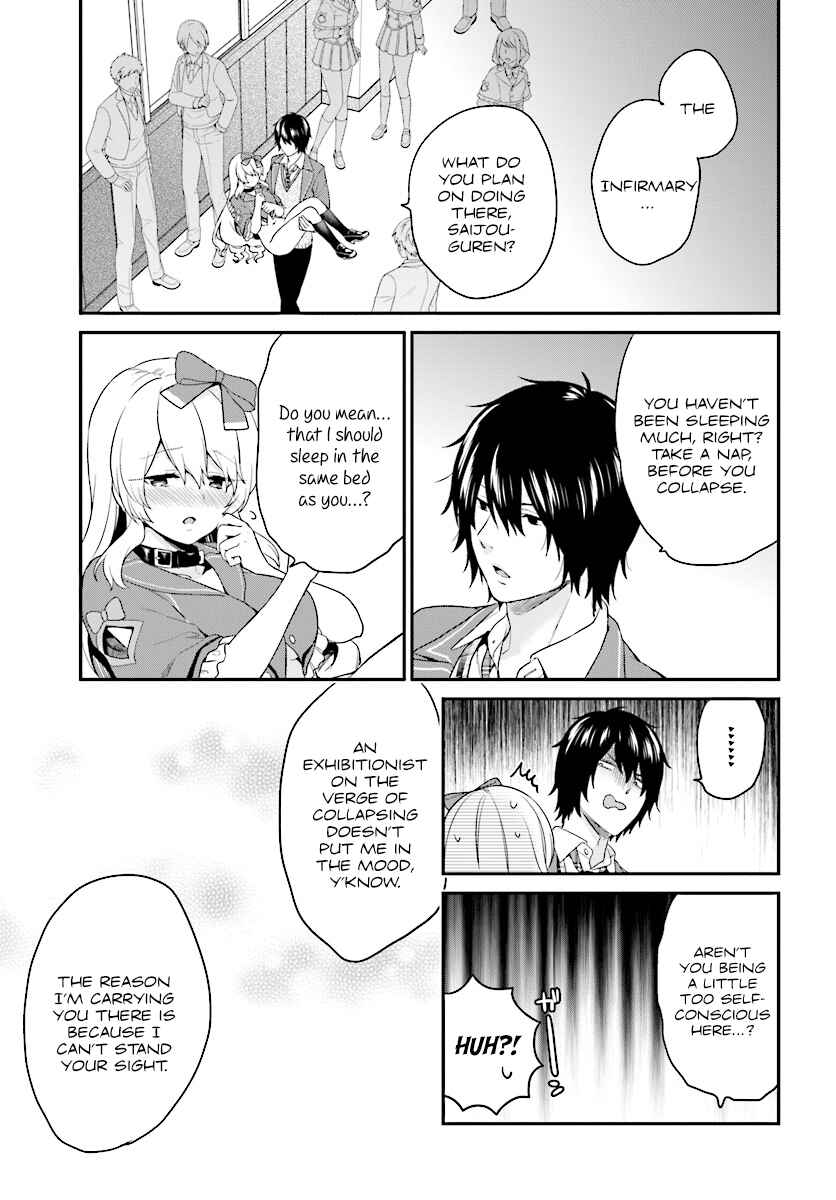 Page 13 Chapter 9 Jishou F-Rank no Oniisama ga Game de Hyouka sareru Gakuen no Chouten ni Kunrin suru Sou desu yo?