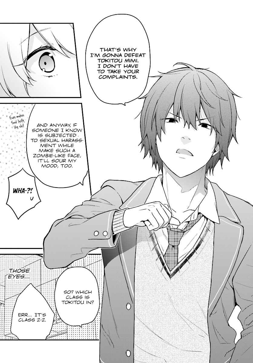 Page 23 Chapter 9 Jishou F-Rank no Oniisama ga Game de Hyouka sareru Gakuen no Chouten ni Kunrin suru Sou desu yo?