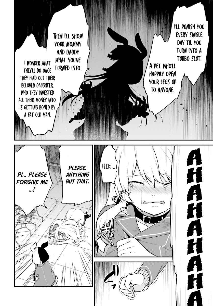 Page 10 Chapter 8 Jishou F-Rank no Oniisama ga Game de Hyouka sareru Gakuen no Chouten ni Kunrin suru Sou desu yo?