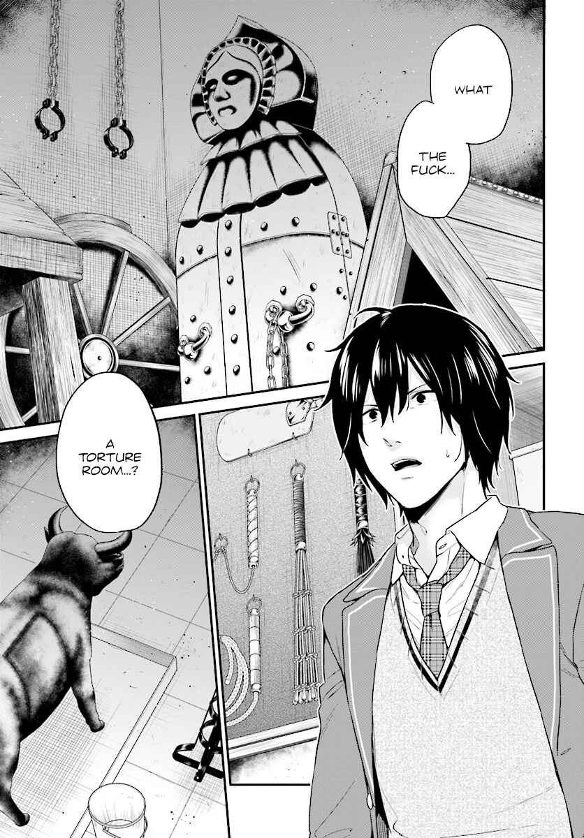 Page 3 Chapter 8 Jishou F-Rank no Oniisama ga Game de Hyouka sareru Gakuen no Chouten ni Kunrin suru Sou desu yo?