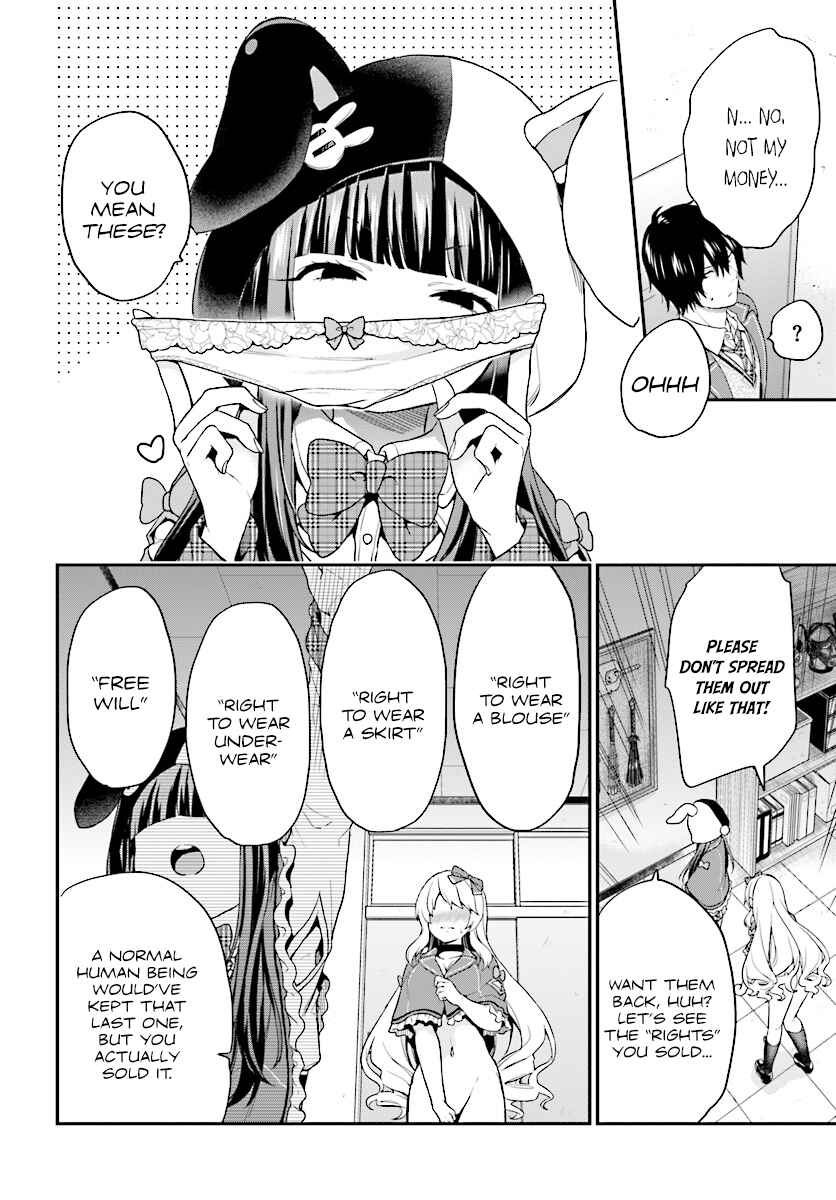 Page 6 Chapter 8 Jishou F-Rank no Oniisama ga Game de Hyouka sareru Gakuen no Chouten ni Kunrin suru Sou desu yo?