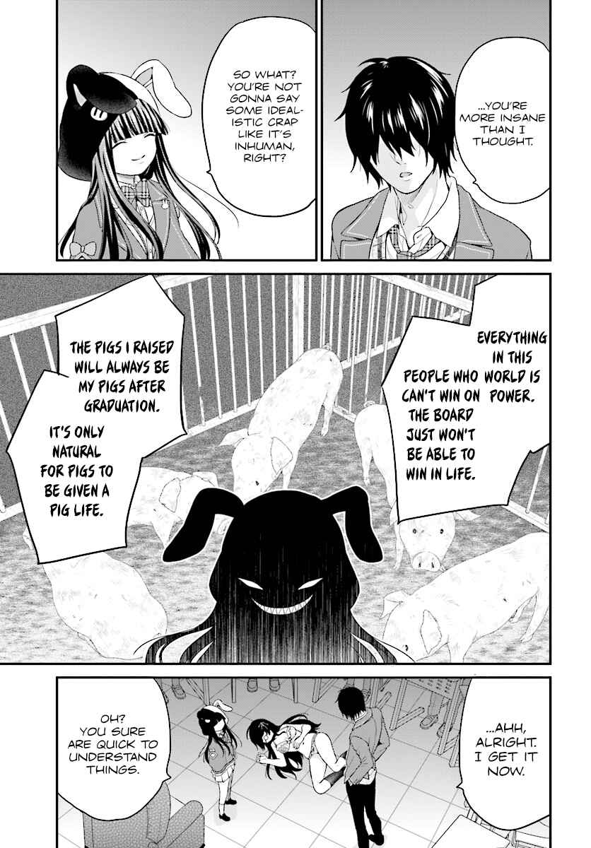 Page 14 Chapter 10 Jishou F-Rank no Oniisama ga Game de Hyouka sareru Gakuen no Chouten ni Kunrin suru Sou desu yo?
