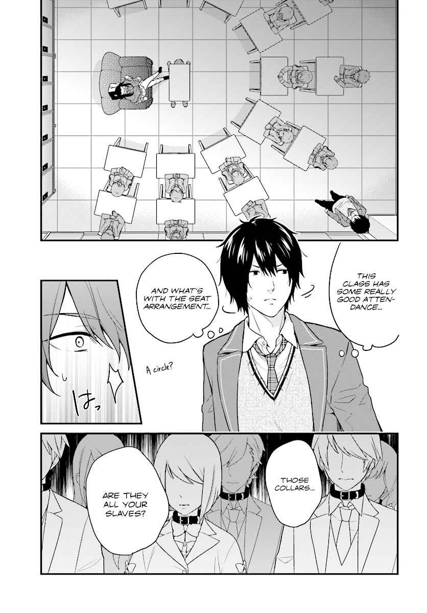 Page 4 Chapter 10 Jishou F-Rank no Oniisama ga Game de Hyouka sareru Gakuen no Chouten ni Kunrin suru Sou desu yo?
