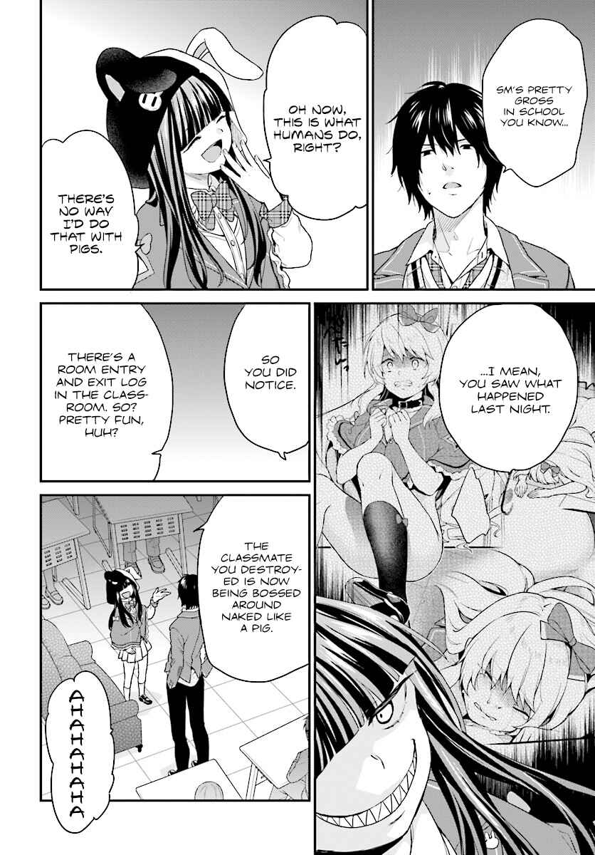 Page 7 Chapter 10 Jishou F-Rank no Oniisama ga Game de Hyouka sareru Gakuen no Chouten ni Kunrin suru Sou desu yo?