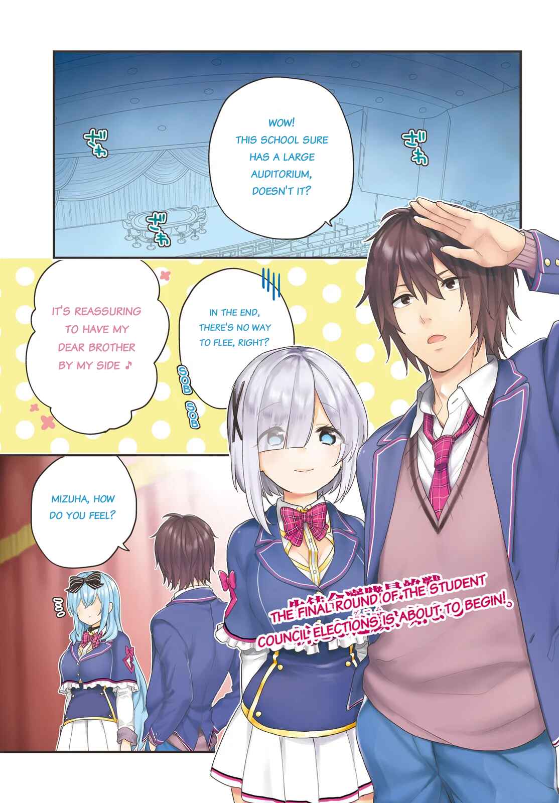 Page 1 Chapter 20 Jishou F-Rank no Oniisama ga Game de Hyouka sareru Gakuen no Chouten ni Kunrin suru Sou desu yo?