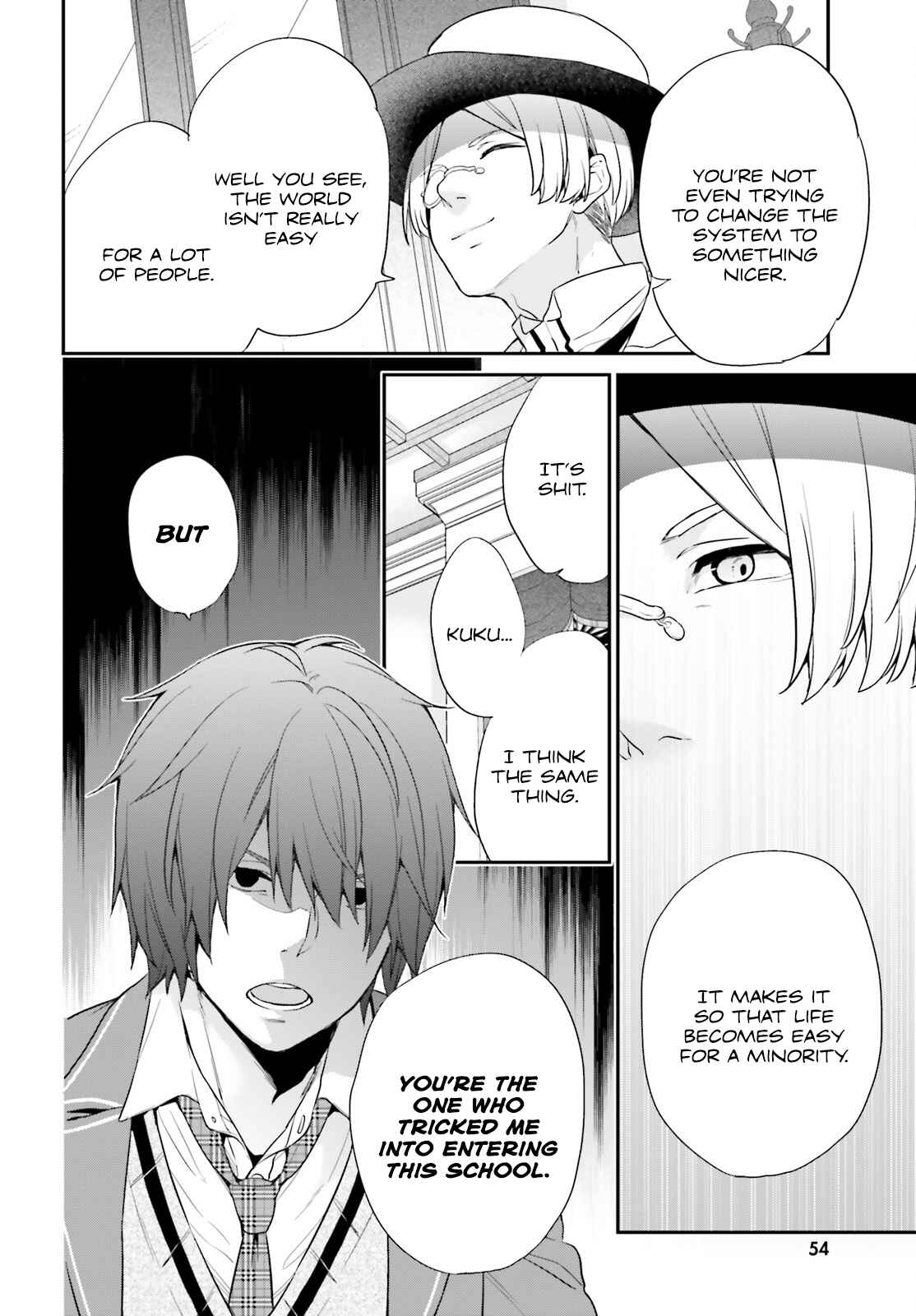 Page 16 Chapter 2 Jishou F-Rank no Oniisama ga Game de Hyouka sareru Gakuen no Chouten ni Kunrin suru Sou desu yo?