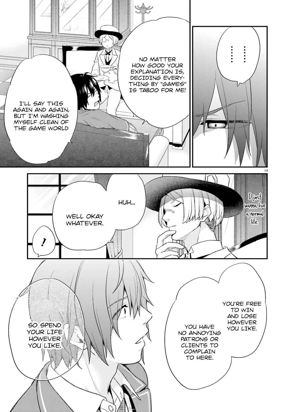 Page 19 Chapter 2 Jishou F-Rank no Oniisama ga Game de Hyouka sareru Gakuen no Chouten ni Kunrin suru Sou desu yo?