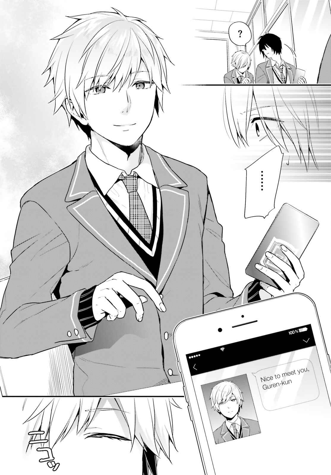 Page 4 Chapter 2 Jishou F-Rank no Oniisama ga Game de Hyouka sareru Gakuen no Chouten ni Kunrin suru Sou desu yo?