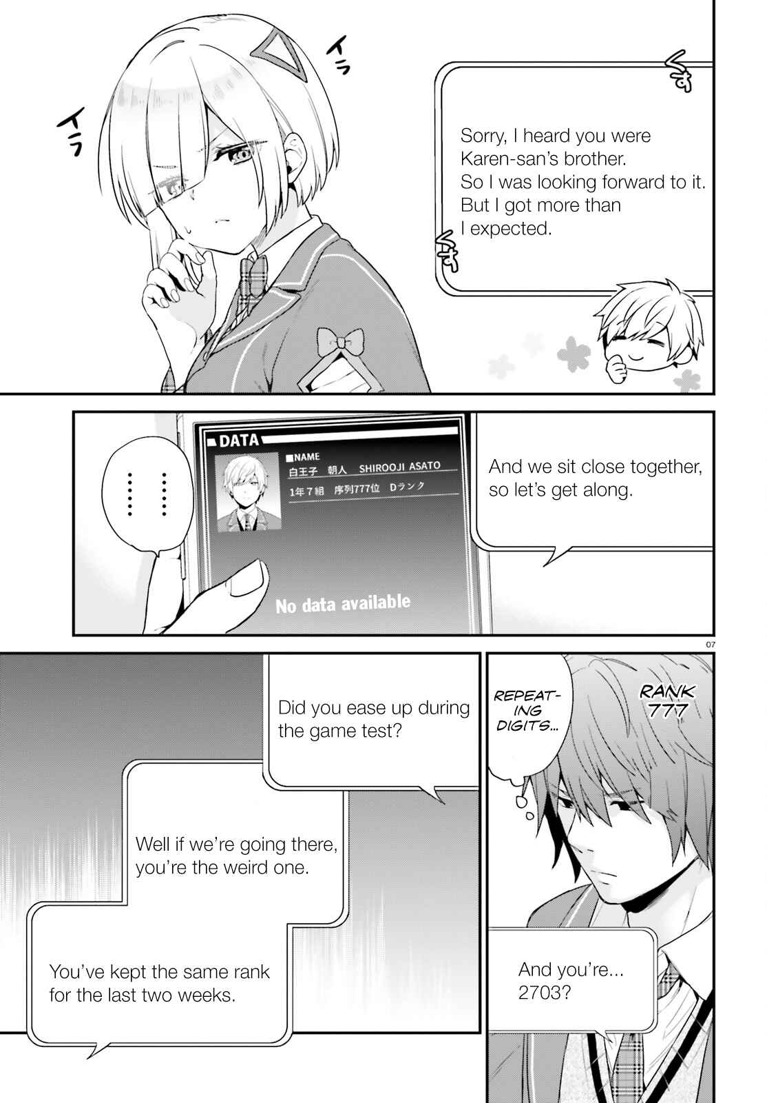 Page 7 Chapter 2 Jishou F-Rank no Oniisama ga Game de Hyouka sareru Gakuen no Chouten ni Kunrin suru Sou desu yo?