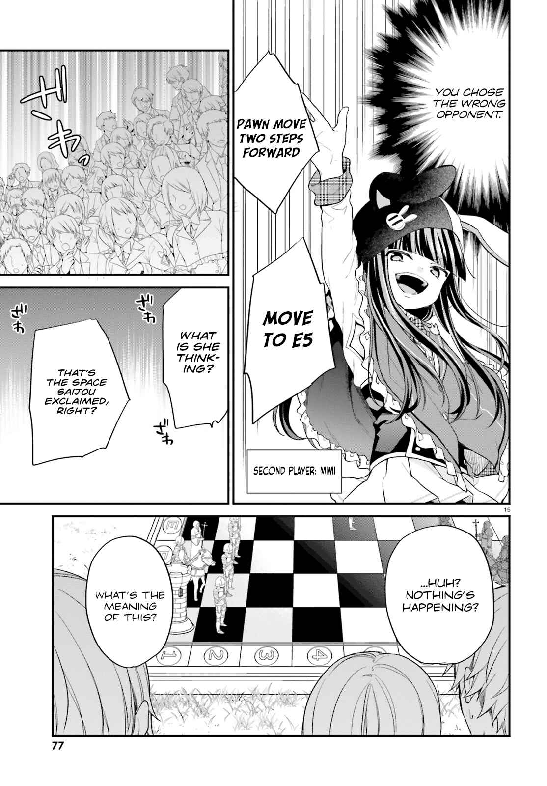 Page 15 Chapter 11 Jishou F-Rank no Oniisama ga Game de Hyouka sareru Gakuen no Chouten ni Kunrin suru Sou desu yo?
