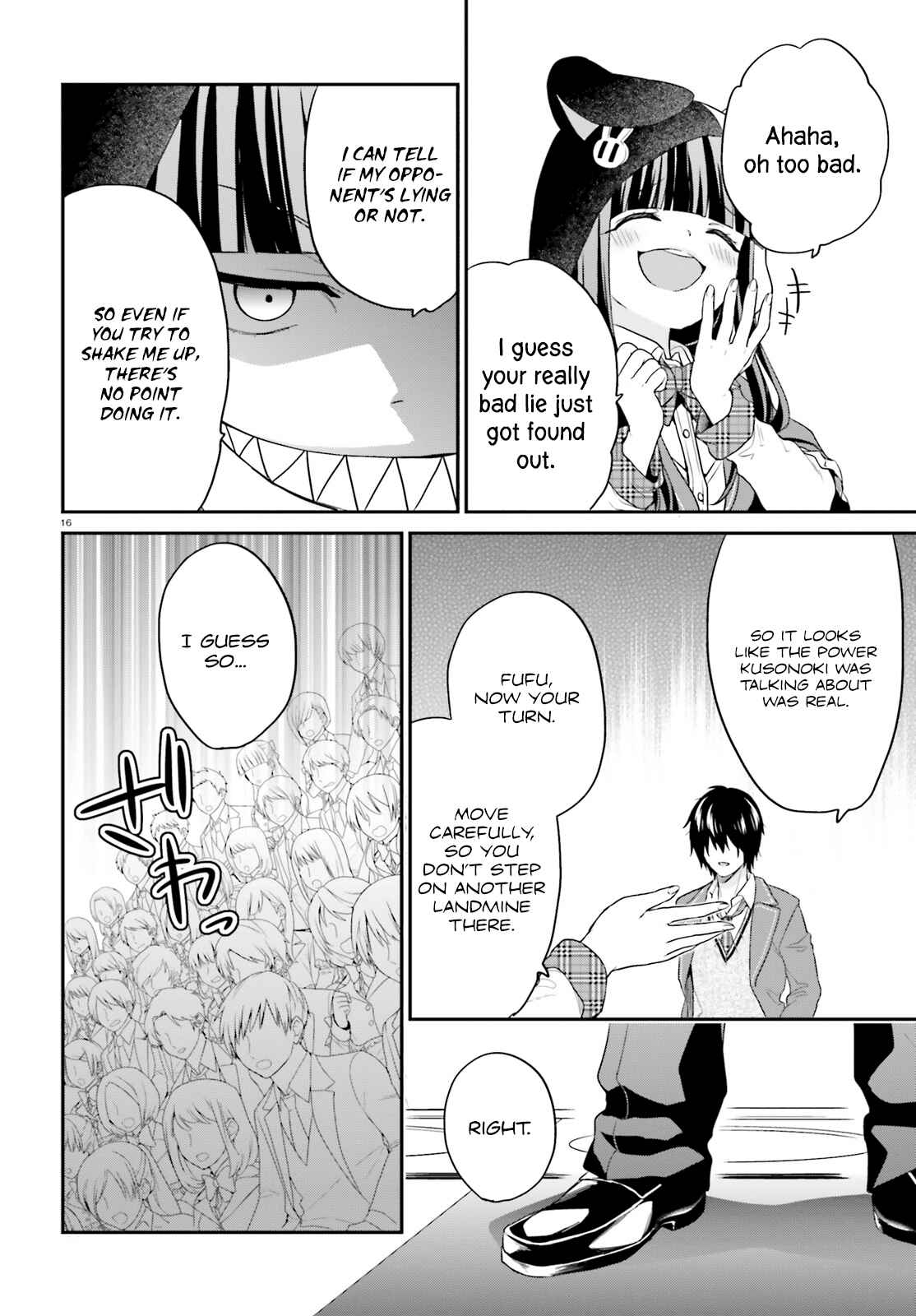 Page 16 Chapter 11 Jishou F-Rank no Oniisama ga Game de Hyouka sareru Gakuen no Chouten ni Kunrin suru Sou desu yo?