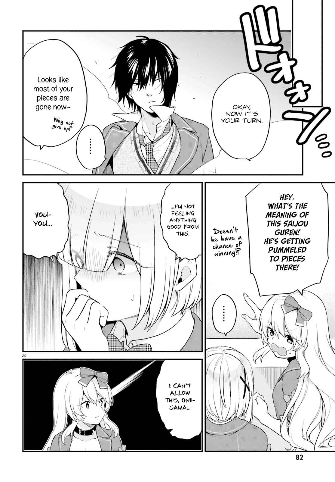 Page 20 Chapter 11 Jishou F-Rank no Oniisama ga Game de Hyouka sareru Gakuen no Chouten ni Kunrin suru Sou desu yo?